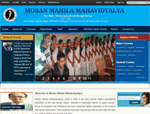 Tablet Screenshot of moranmahilamahavidyalaya.com